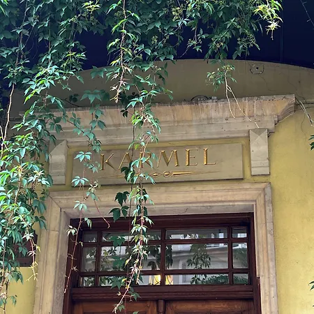 Karmel 公寓式酒店 克拉科夫